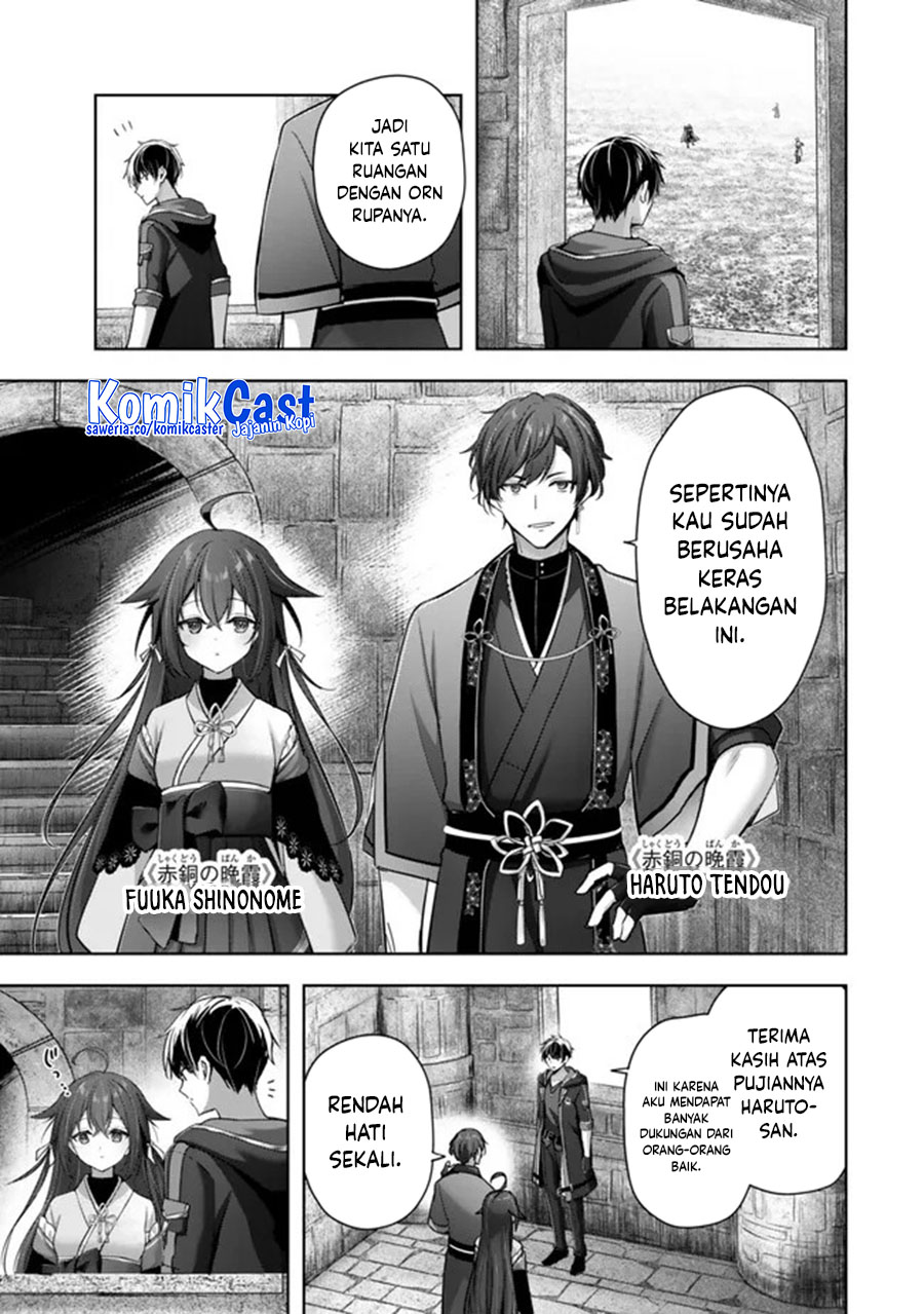 Yuusha Party wo Oida Sareta Kiyou Binbou chapter 46