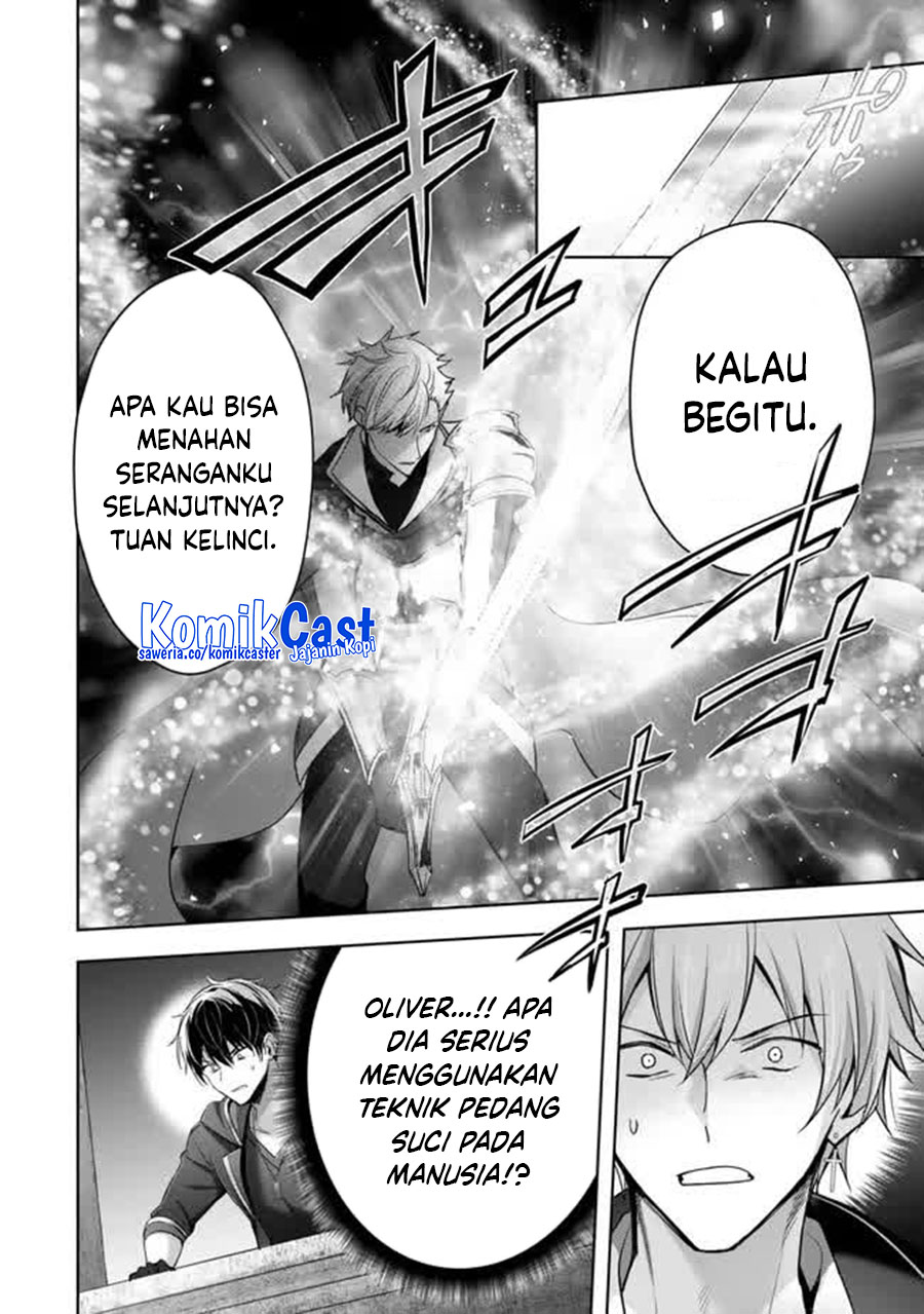Yuusha Party wo Oida Sareta Kiyou Binbou chapter 46