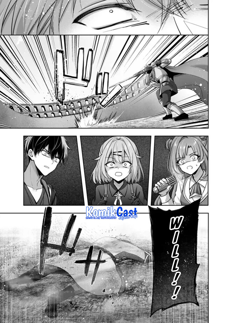 Yuusha Party wo Oida Sareta Kiyou Binbou chapter 46