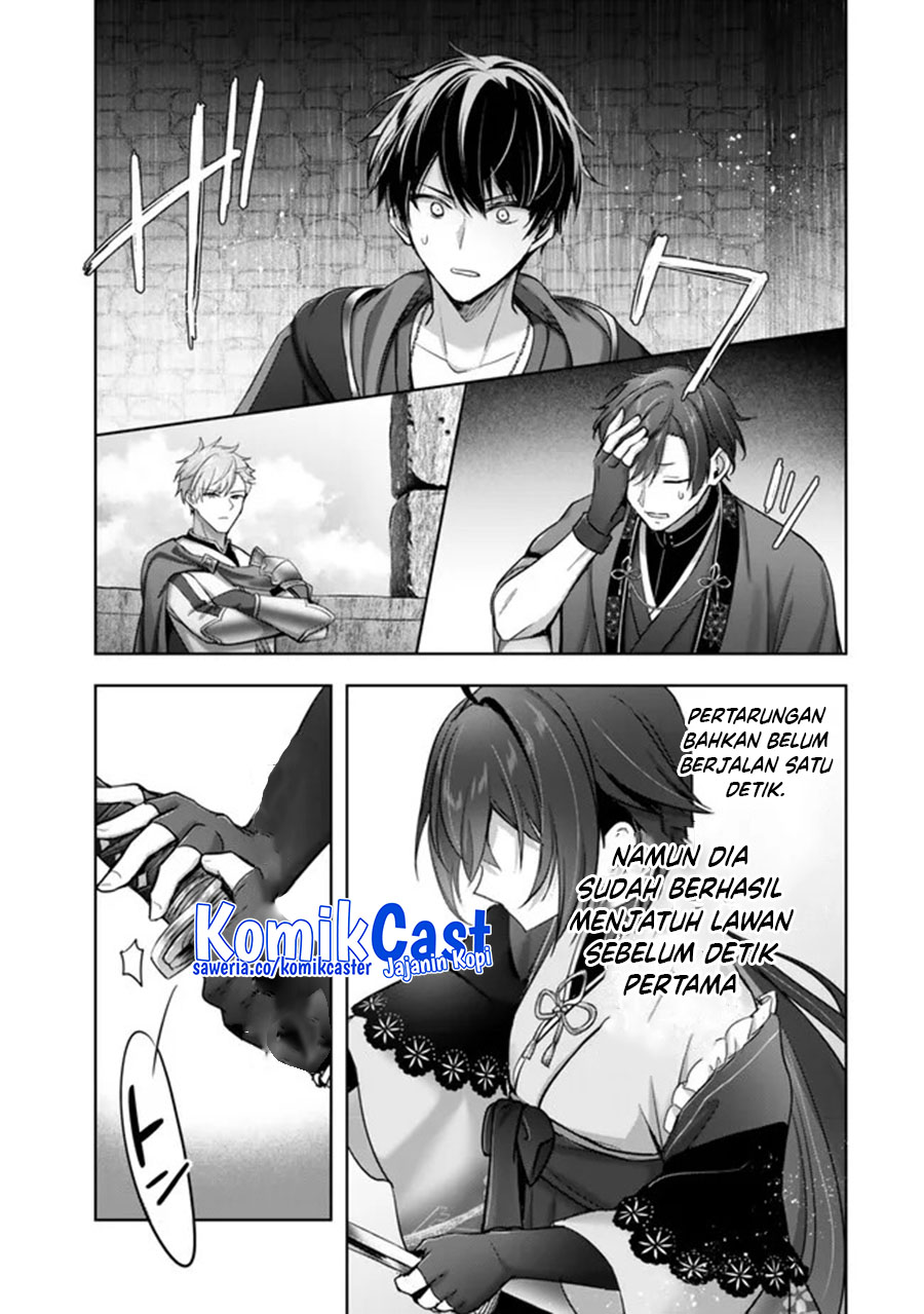 Yuusha Party wo Oida Sareta Kiyou Binbou chapter 46