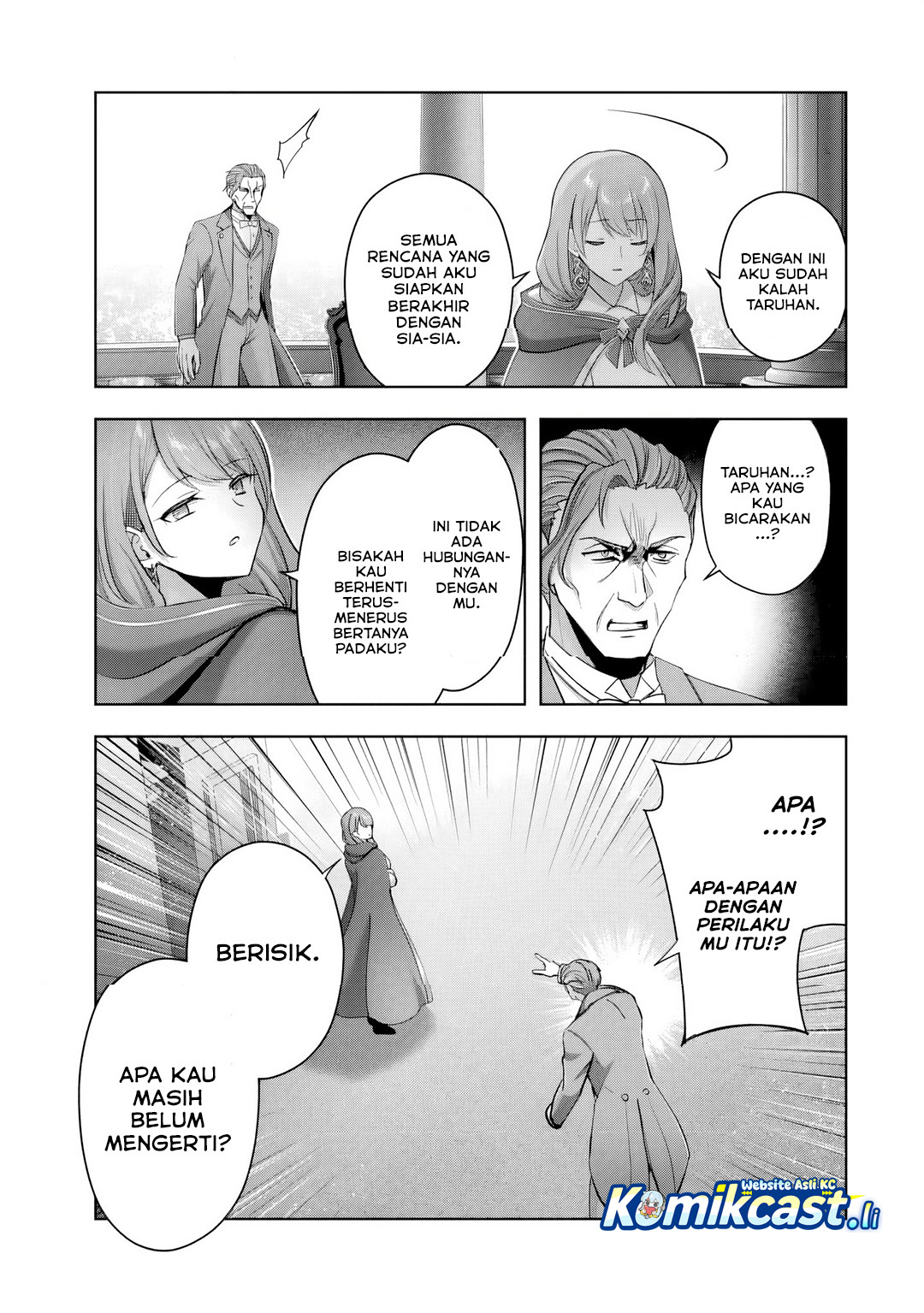 Yuusha Party wo Oida Sareta Kiyou Binbou chapter 51