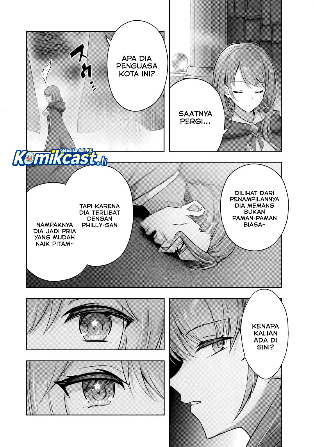 Yuusha Party wo Oida Sareta Kiyou Binbou chapter 51