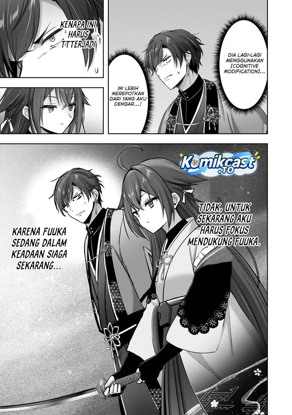 Yuusha Party wo Oida Sareta Kiyou Binbou chapter 53