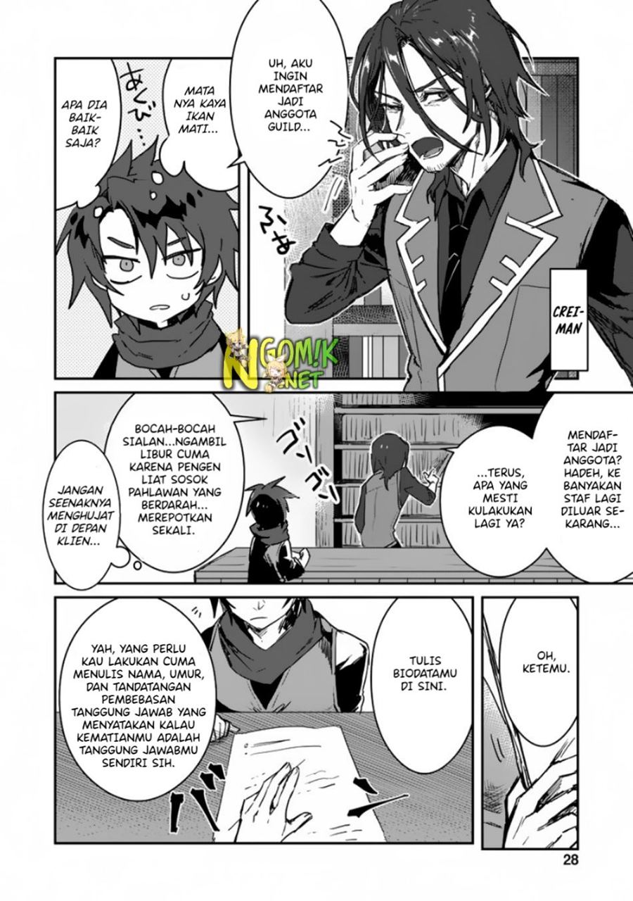 Yuusha Party ni Kawaii Ko ga Ita no de, Kokuhaku Shite Mita chapter 1