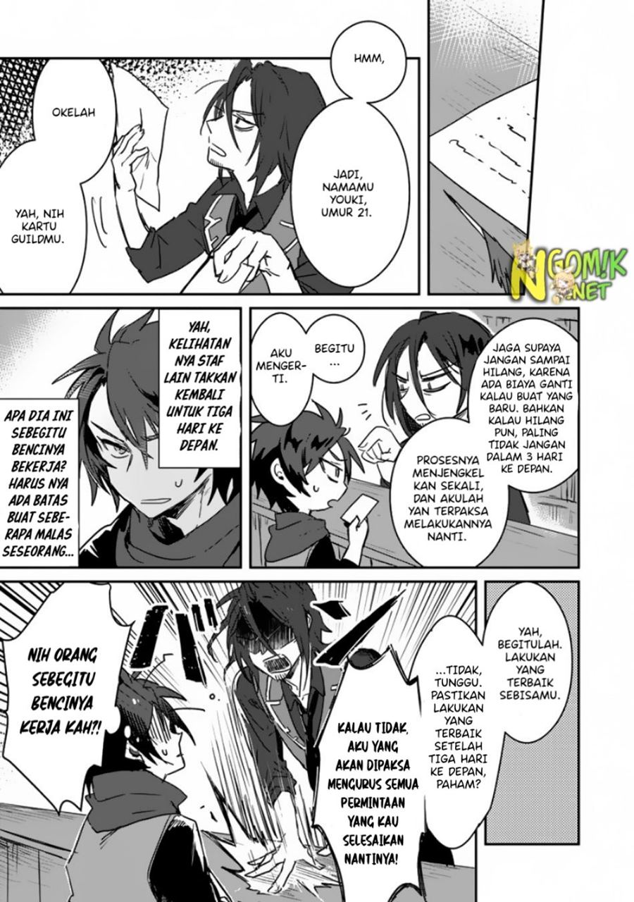 Yuusha Party ni Kawaii Ko ga Ita no de, Kokuhaku Shite Mita chapter 1