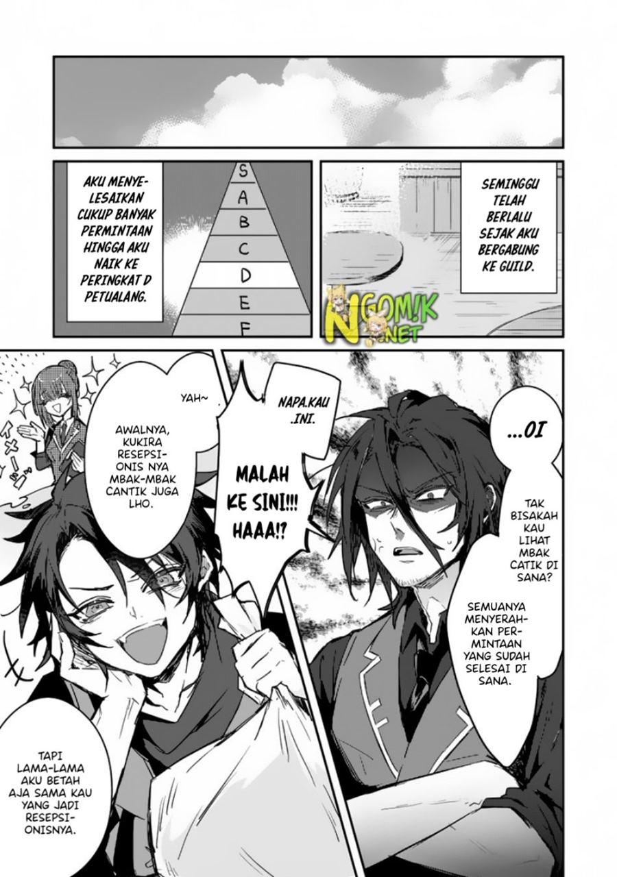 Yuusha Party ni Kawaii Ko ga Ita no de, Kokuhaku Shite Mita chapter 1