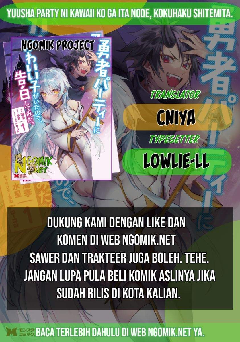 Yuusha Party ni Kawaii Ko ga Ita no de, Kokuhaku Shite Mita chapter 3