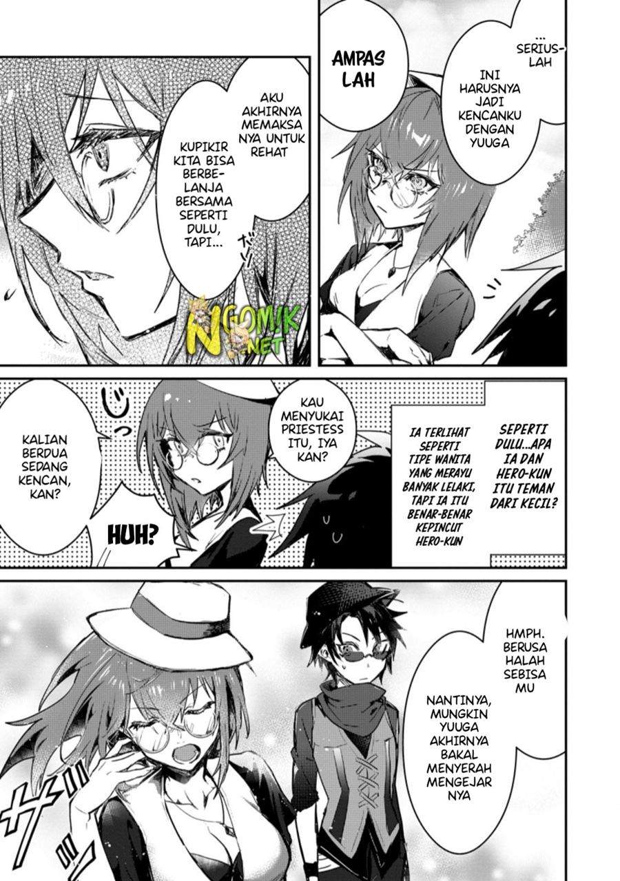 Yuusha Party ni Kawaii Ko ga Ita no de, Kokuhaku Shite Mita chapter 3