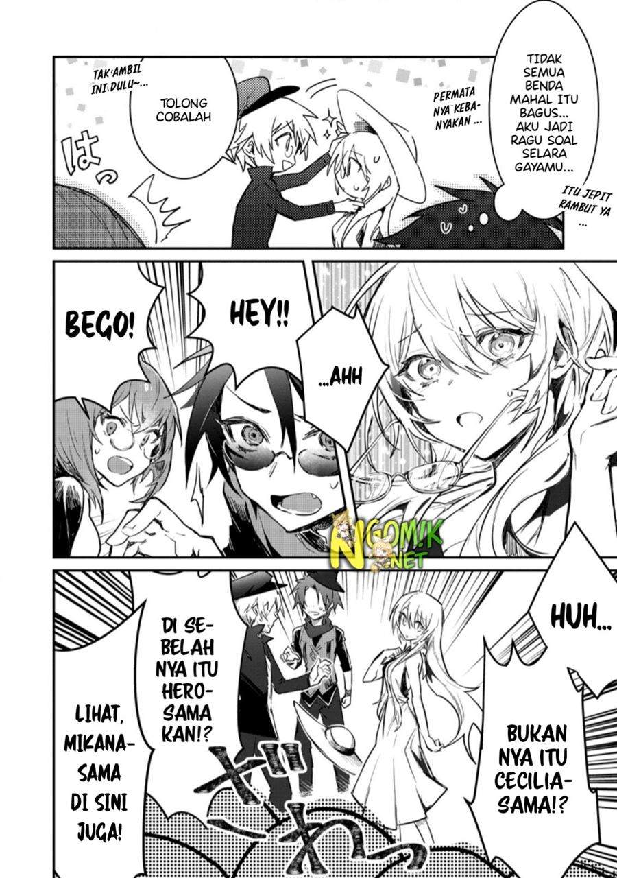 Yuusha Party ni Kawaii Ko ga Ita no de, Kokuhaku Shite Mita chapter 3