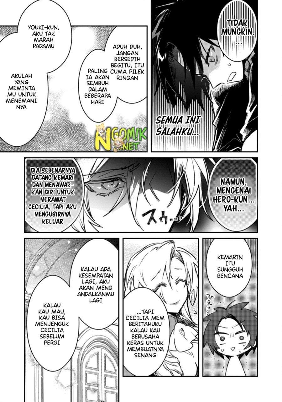 Yuusha Party ni Kawaii Ko ga Ita no de, Kokuhaku Shite Mita chapter 3