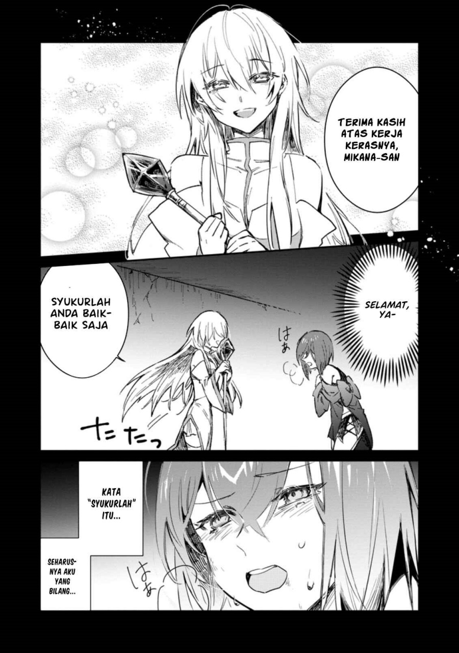 Yuusha Party ni Kawaii Ko ga Ita no de, Kokuhaku Shite Mita Chapter 12 Bahasa Indonesia