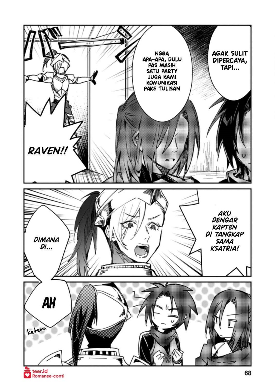 Yuusha Party ni Kawaii Ko ga Ita no de, Kokuhaku Shite Mita chapter 13