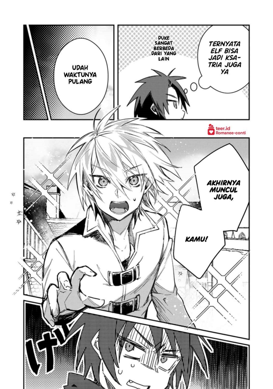 Yuusha Party ni Kawaii Ko ga Ita no de, Kokuhaku Shite Mita chapter 13