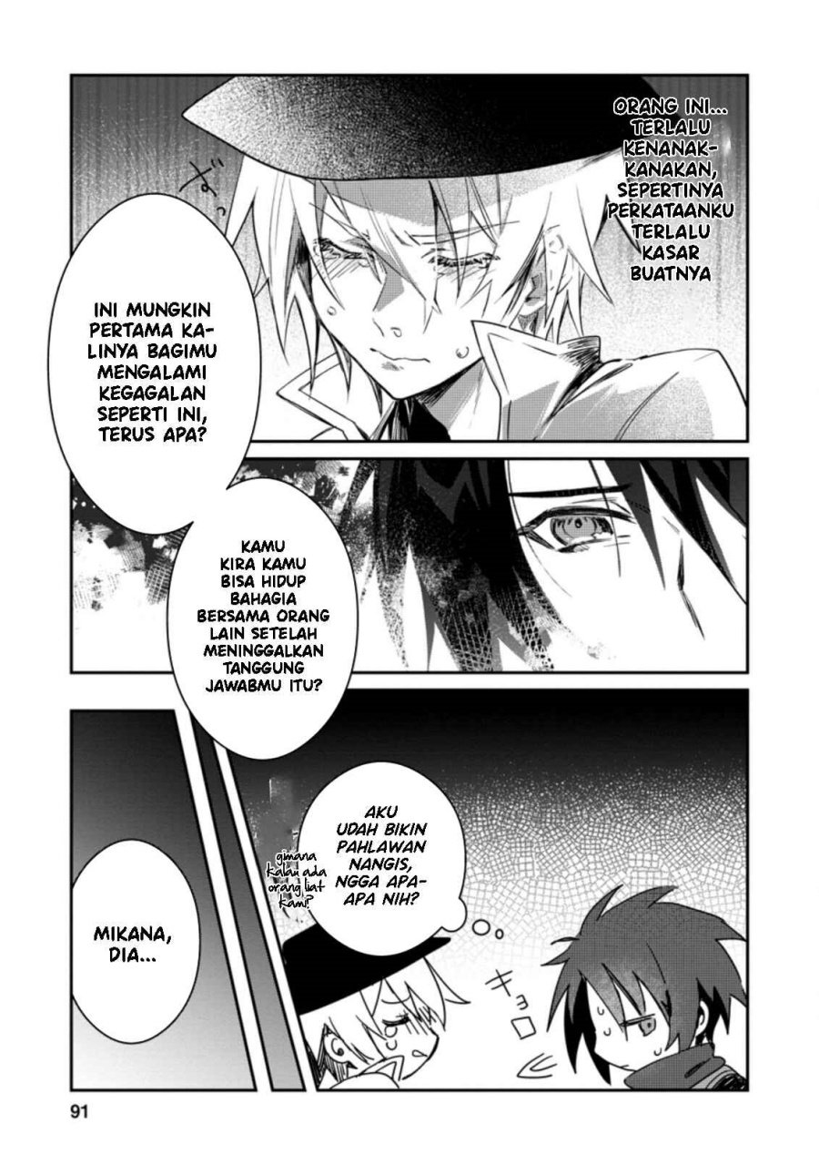 Yuusha Party ni Kawaii Ko ga Ita no de, Kokuhaku Shite Mita chapter 13