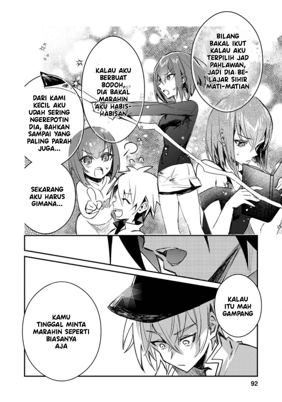 Yuusha Party ni Kawaii Ko ga Ita no de, Kokuhaku Shite Mita chapter 13