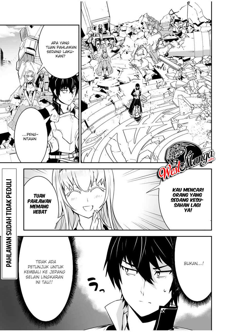 Yuusha Shoutai Kamoku Yuusha wa Nagisa Renai chapter 3