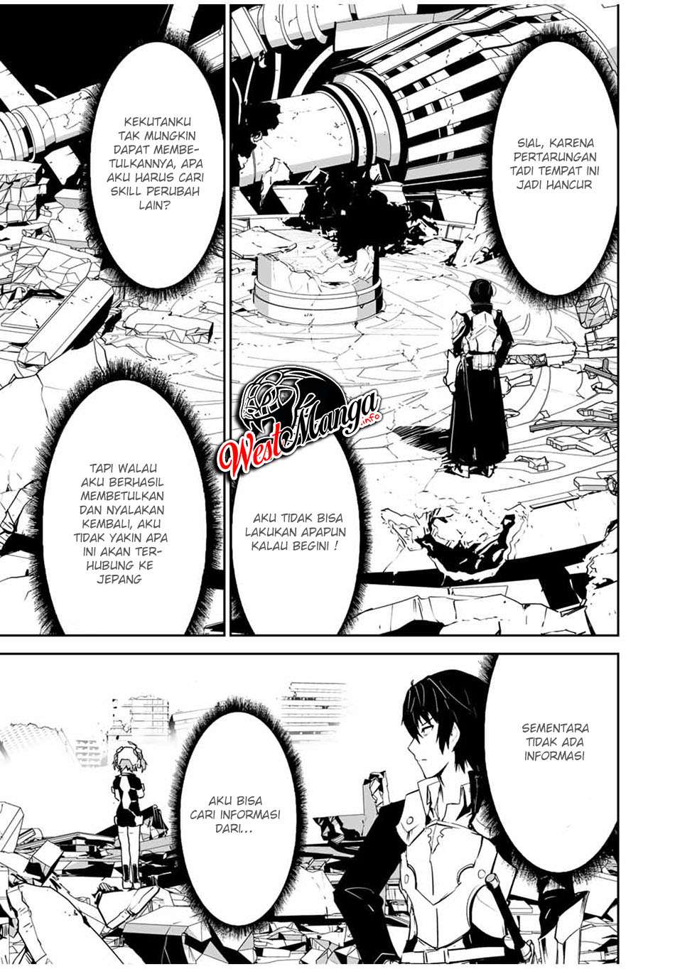 Yuusha Shoutai Kamoku Yuusha wa Nagisa Renai chapter 3