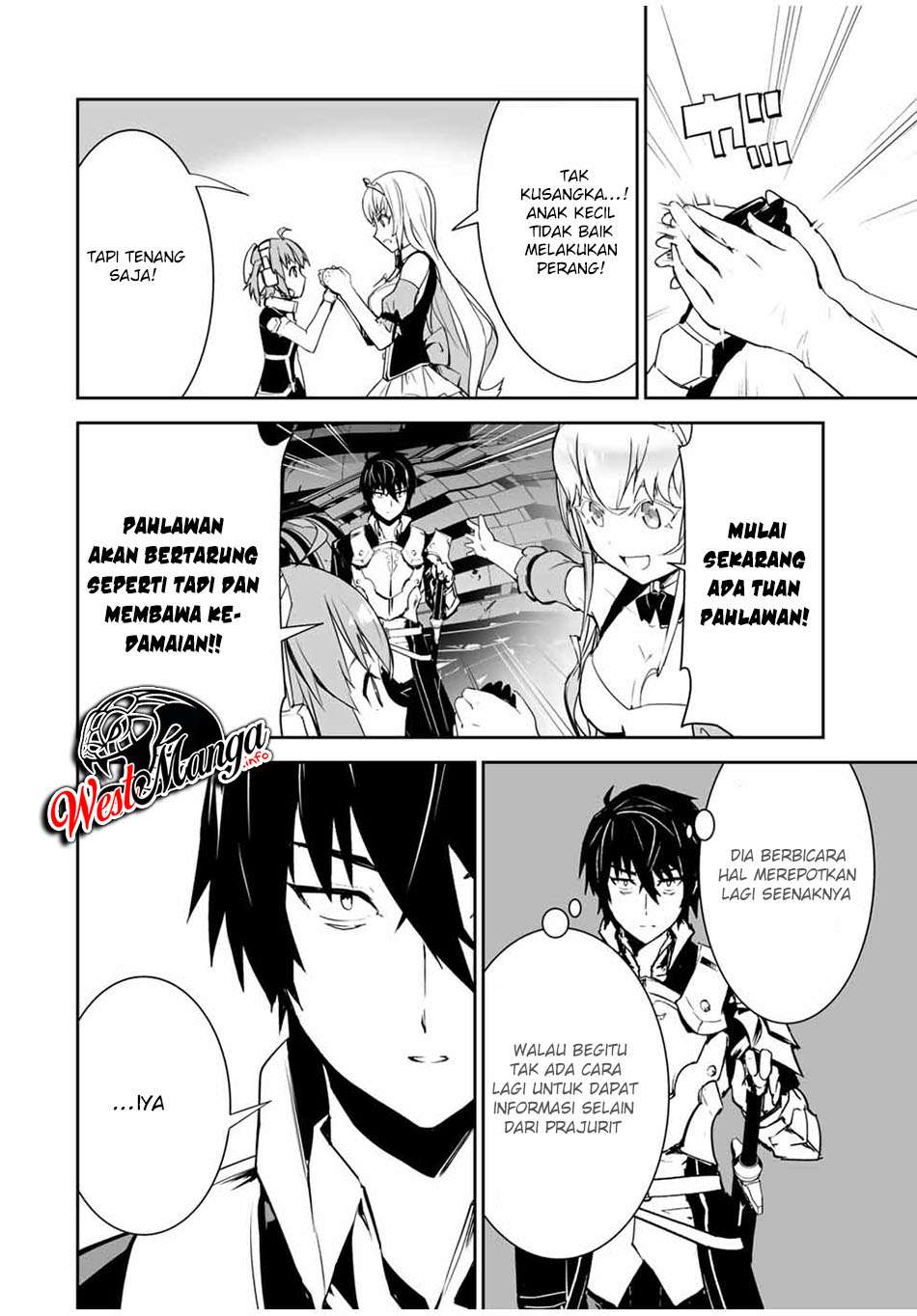 Yuusha Shoutai Kamoku Yuusha wa Nagisa Renai chapter 3