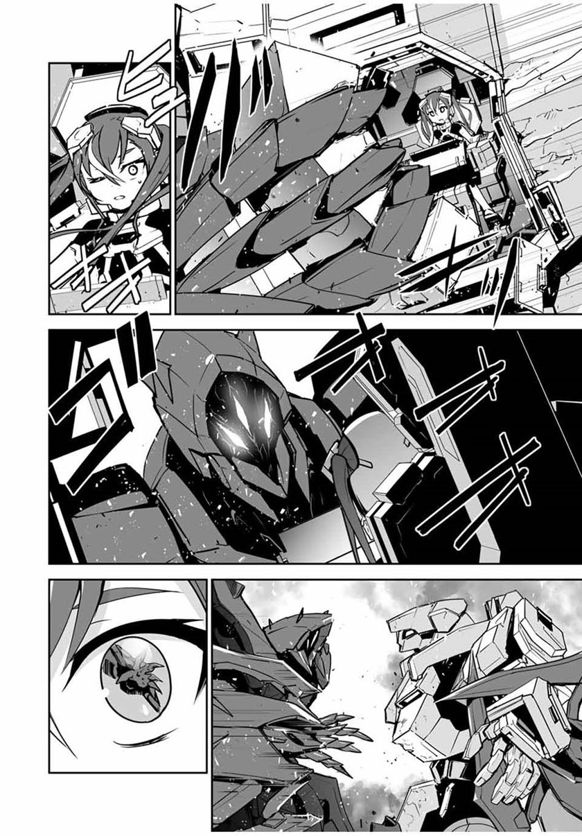 Yuusha Shoutai Kamoku Yuusha wa Nagisa Renai chapter 14