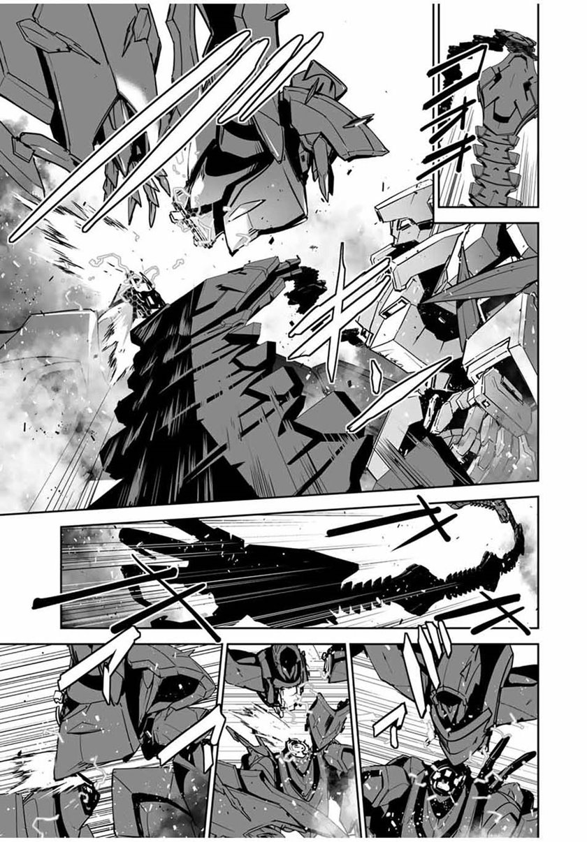 Yuusha Shoutai Kamoku Yuusha wa Nagisa Renai chapter 14