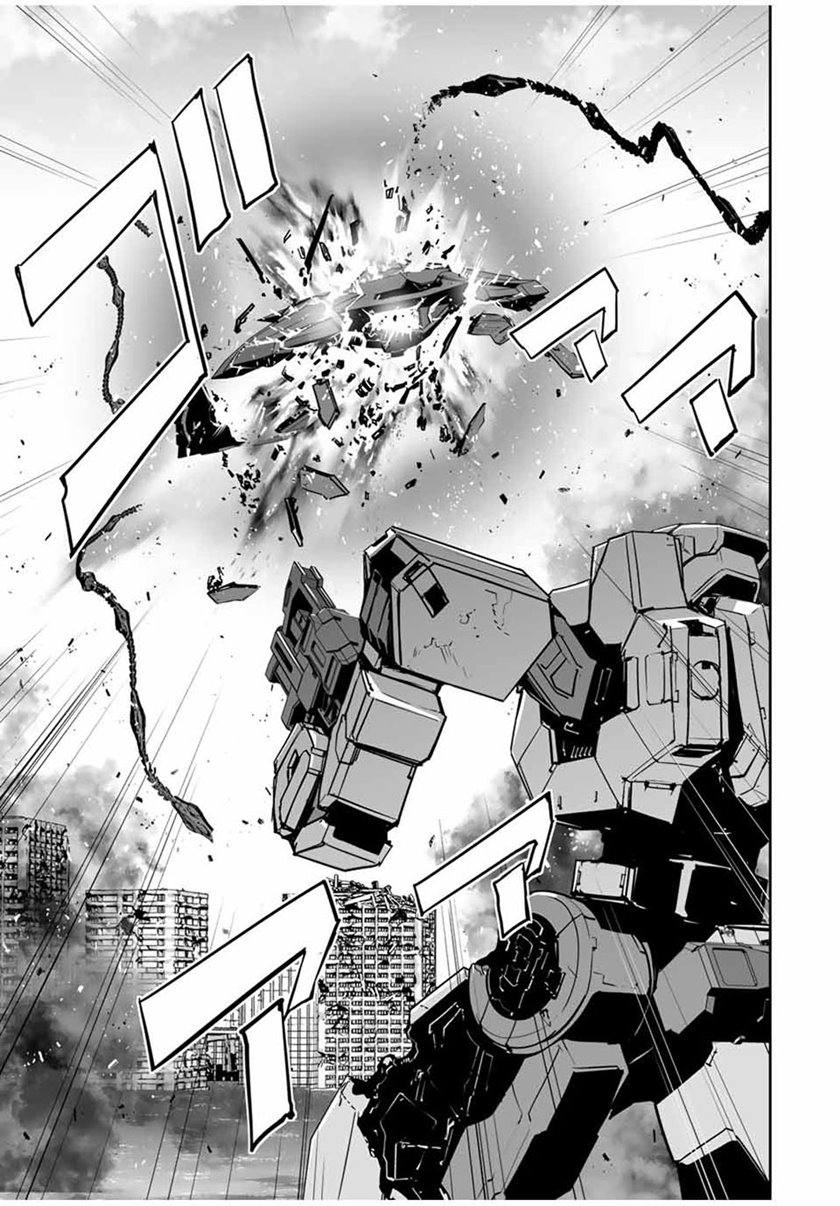 Yuusha Shoutai Kamoku Yuusha wa Nagisa Renai chapter 14
