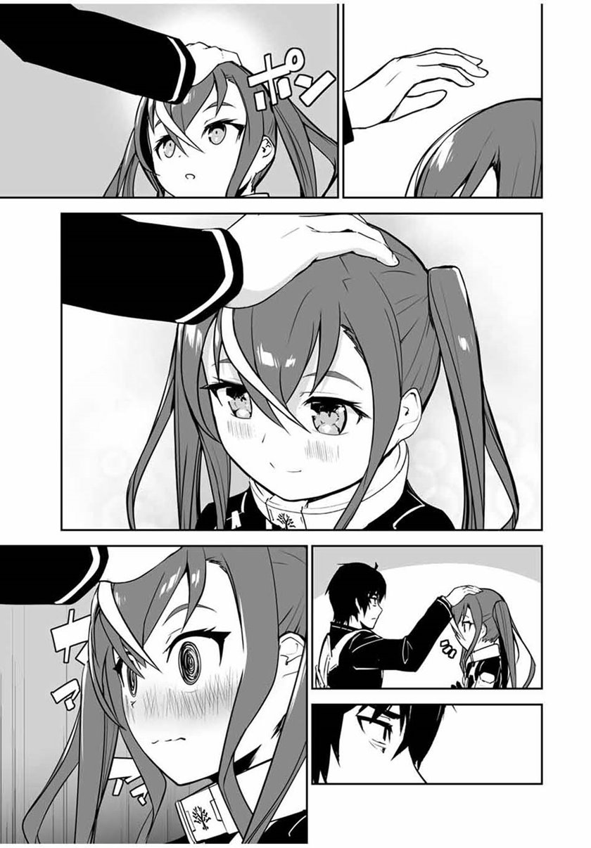 Yuusha Shoutai Kamoku Yuusha wa Nagisa Renai chapter 14