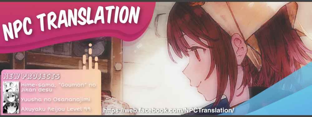 Yuusha-sama no Osananajimi to iu Shokugyou no Make Heroine ni Tensei shita no de, Chougoushi ni Job Change shimasu. chapter 2