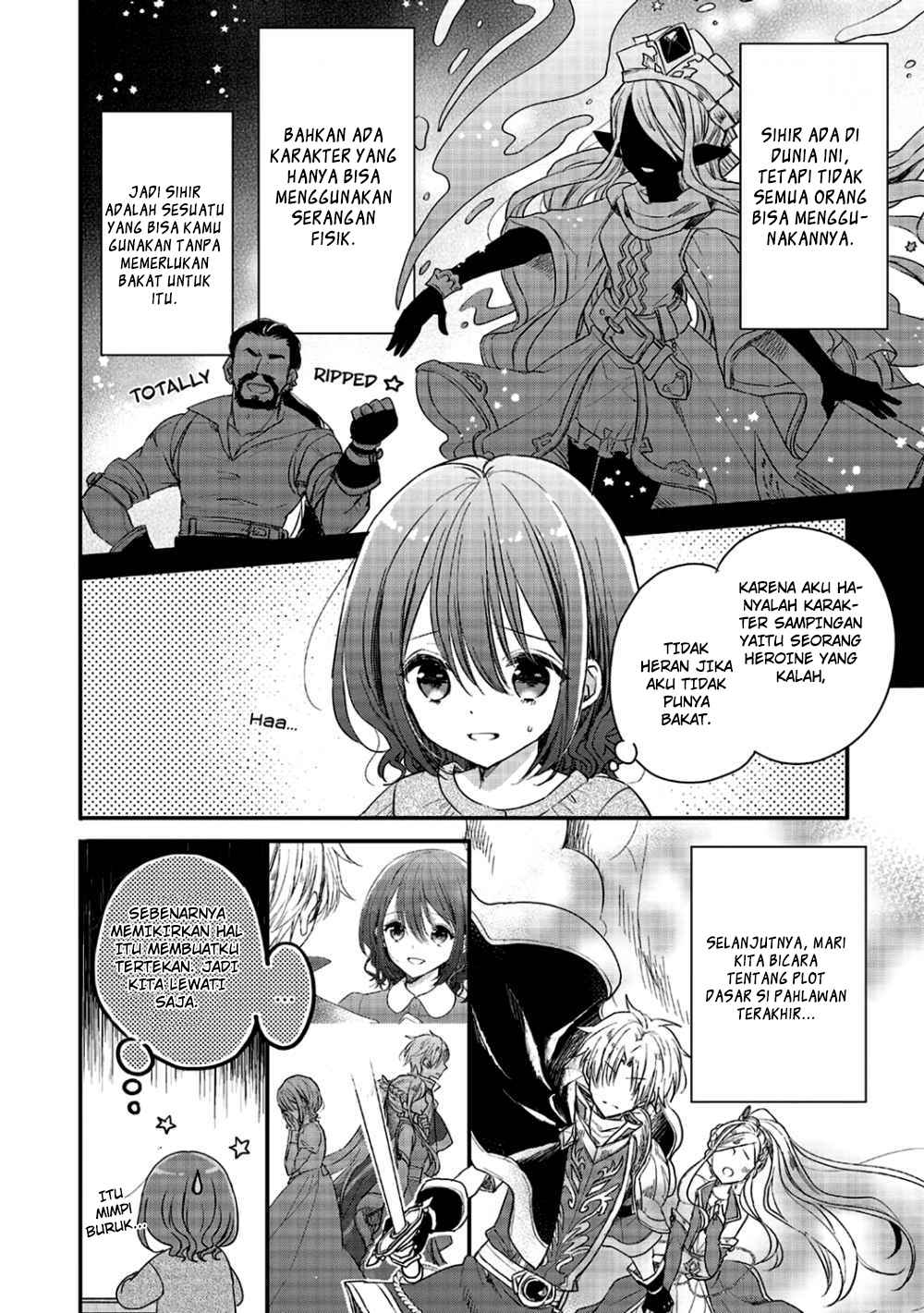 Yuusha-sama no Osananajimi to iu Shokugyou no Make Heroine ni Tensei shita no de, Chougoushi ni Job Change shimasu. chapter 2