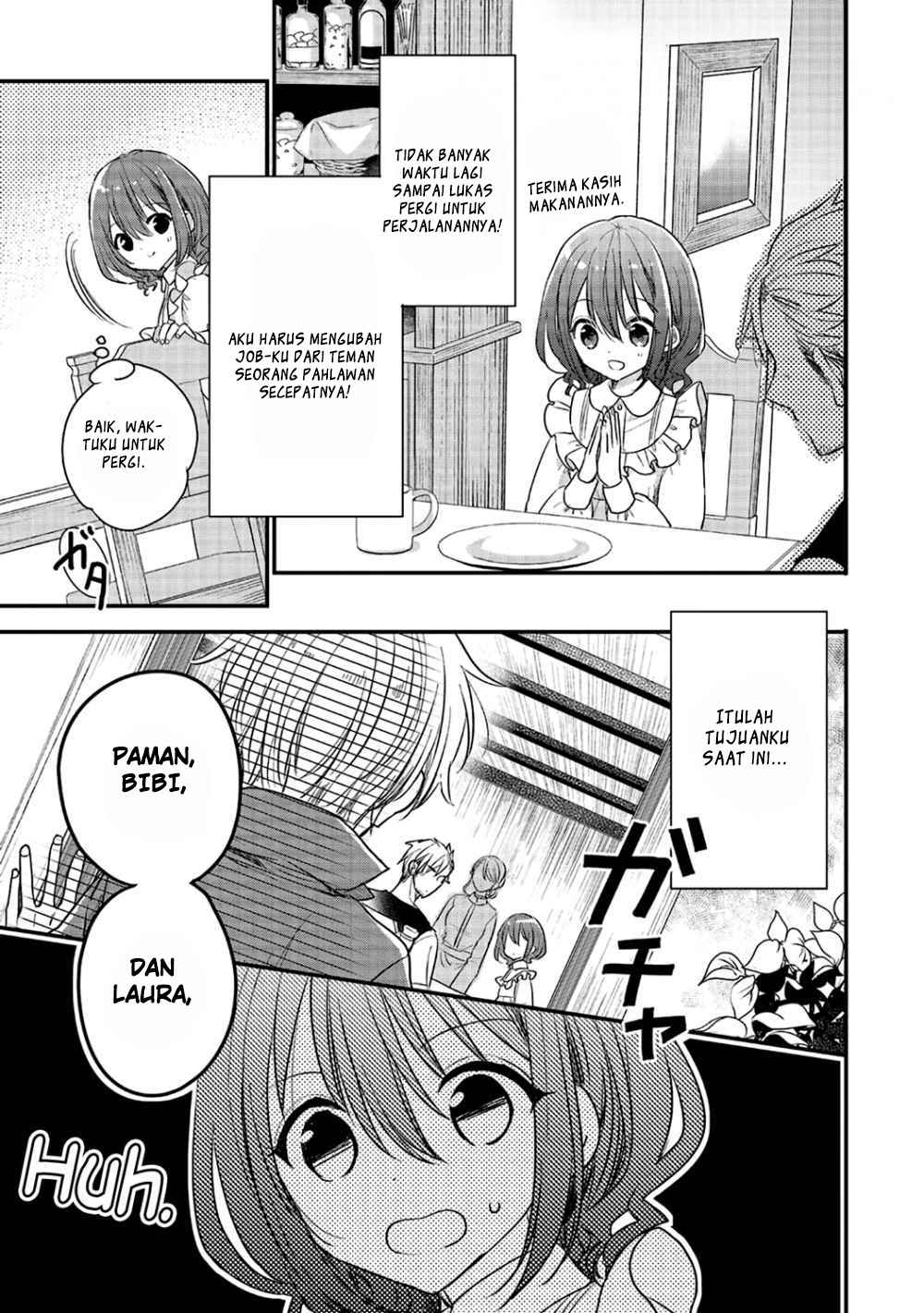 Yuusha-sama no Osananajimi to iu Shokugyou no Make Heroine ni Tensei shita no de, Chougoushi ni Job Change shimasu. chapter 2
