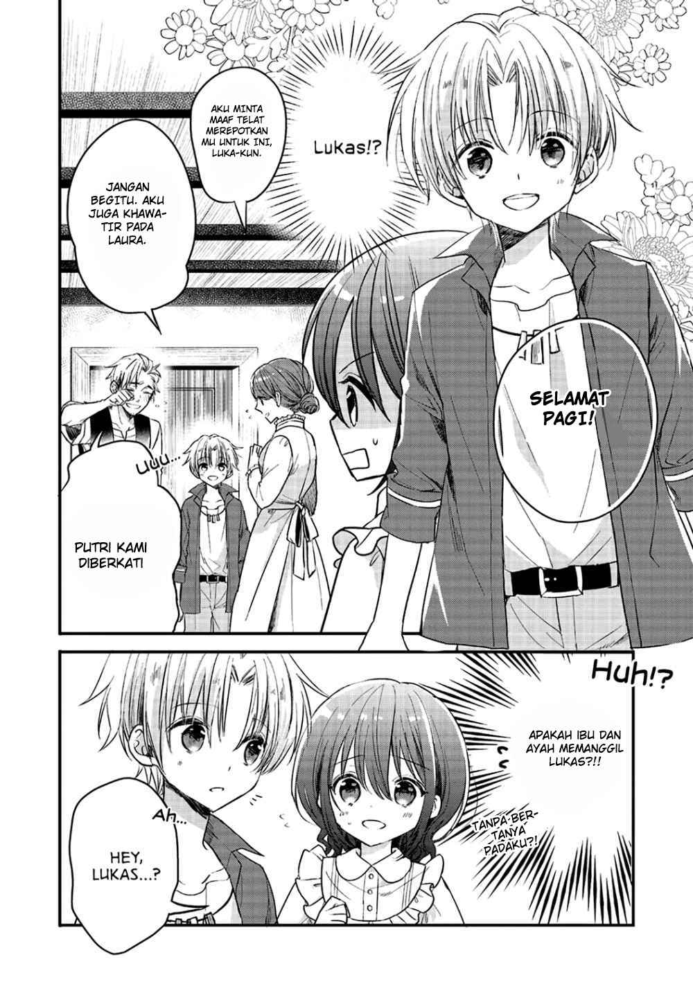 Yuusha-sama no Osananajimi to iu Shokugyou no Make Heroine ni Tensei shita no de, Chougoushi ni Job Change shimasu. chapter 2