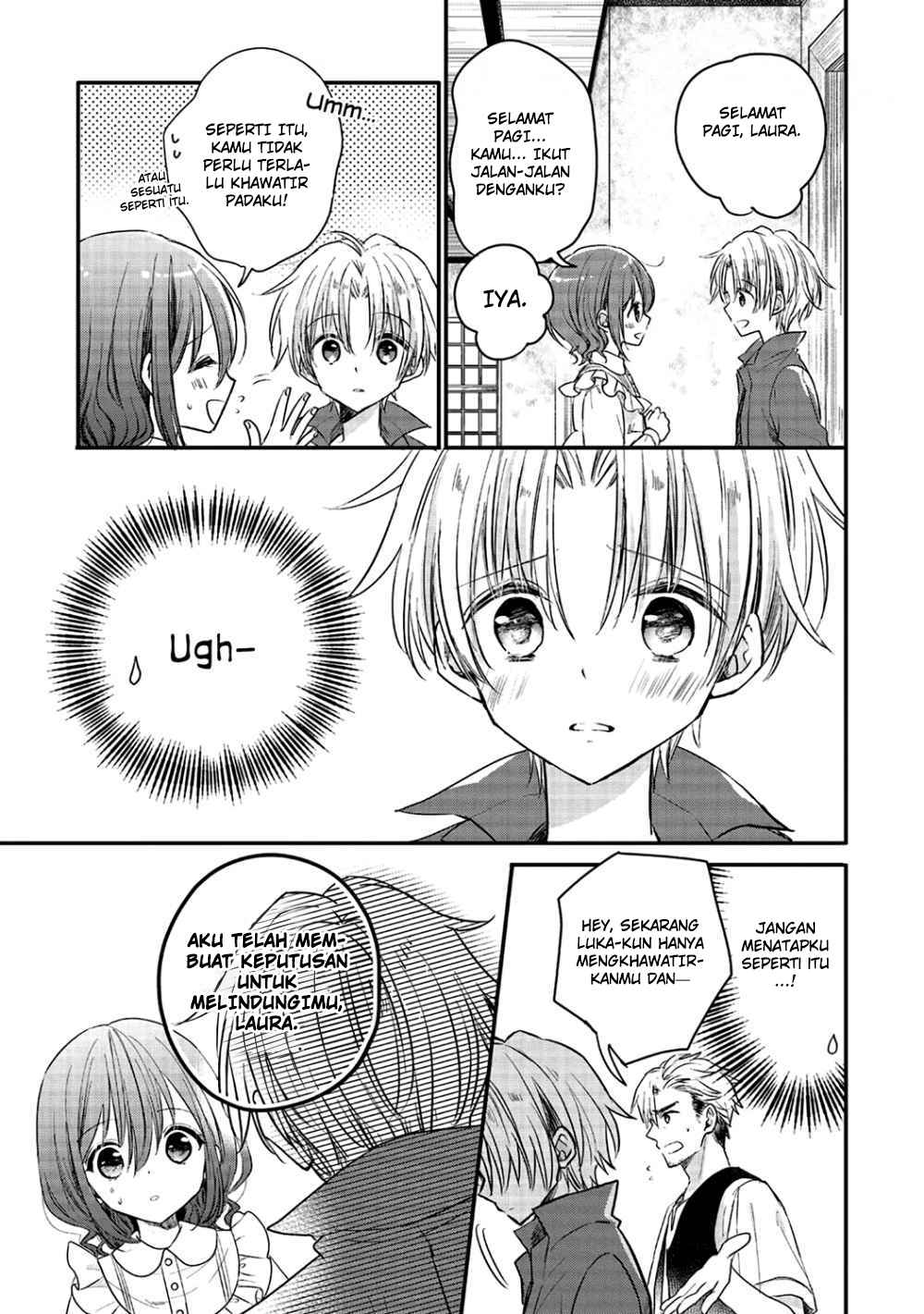 Yuusha-sama no Osananajimi to iu Shokugyou no Make Heroine ni Tensei shita no de, Chougoushi ni Job Change shimasu. chapter 2