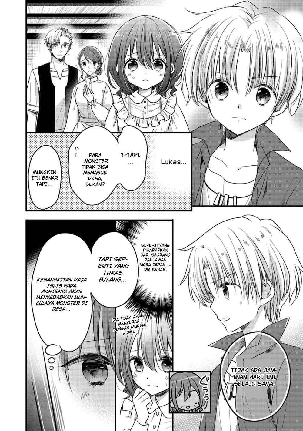 Yuusha-sama no Osananajimi to iu Shokugyou no Make Heroine ni Tensei shita no de, Chougoushi ni Job Change shimasu. chapter 2