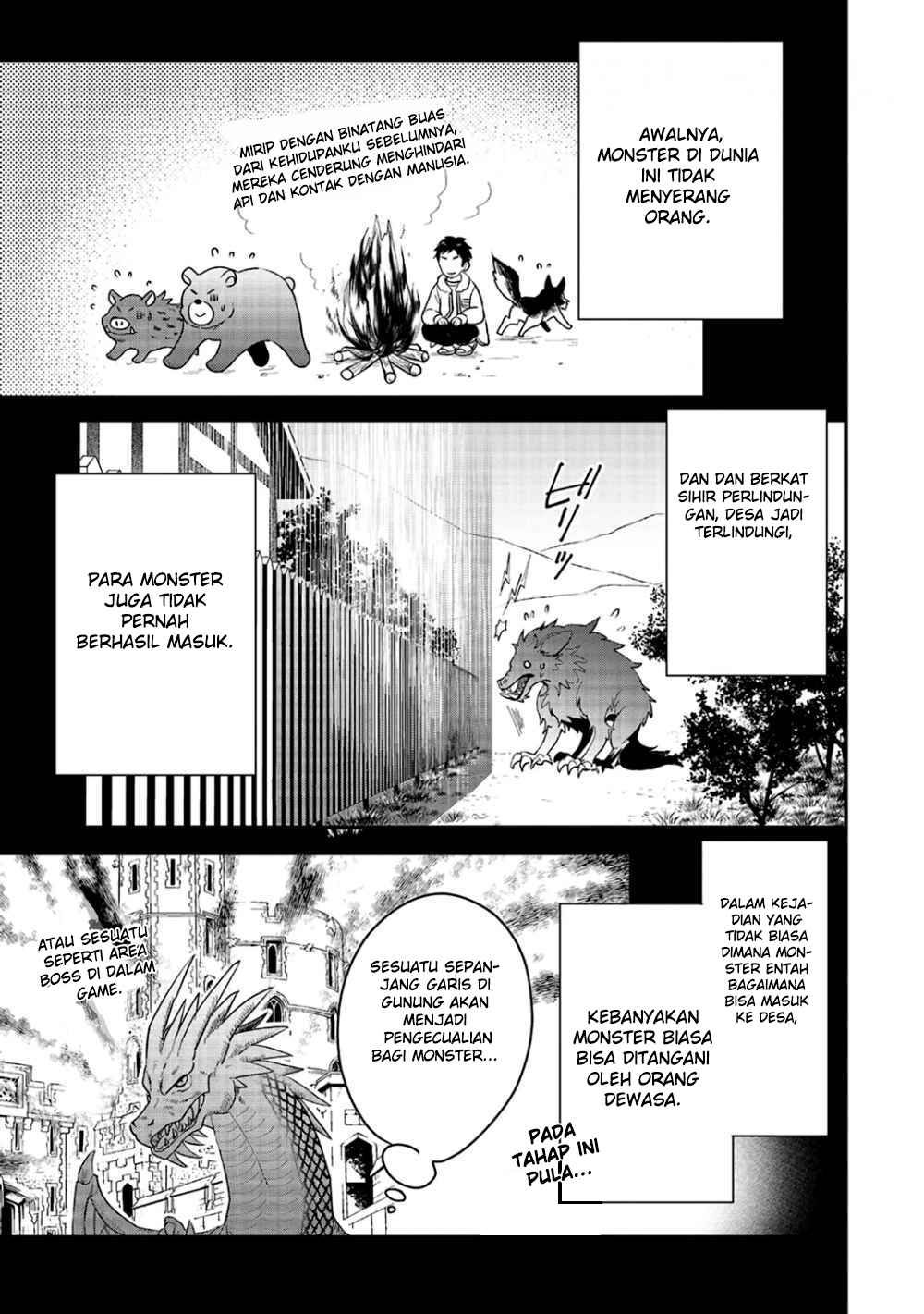 Yuusha-sama no Osananajimi to iu Shokugyou no Make Heroine ni Tensei shita no de, Chougoushi ni Job Change shimasu. chapter 2
