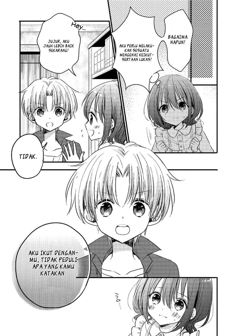 Yuusha-sama no Osananajimi to iu Shokugyou no Make Heroine ni Tensei shita no de, Chougoushi ni Job Change shimasu. chapter 2