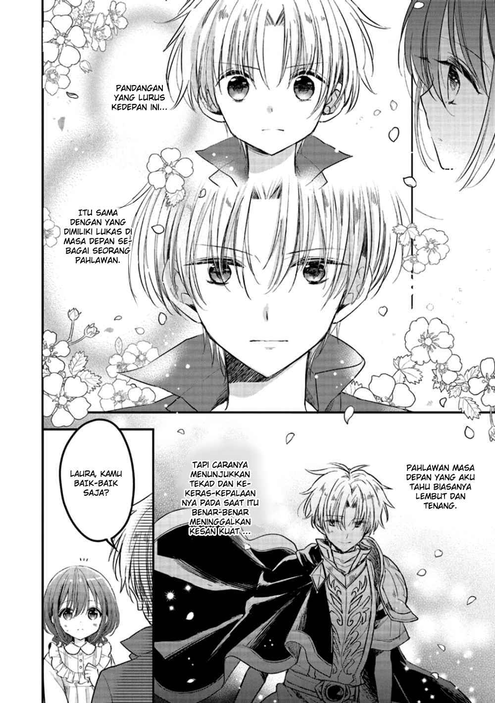 Yuusha-sama no Osananajimi to iu Shokugyou no Make Heroine ni Tensei shita no de, Chougoushi ni Job Change shimasu. chapter 2