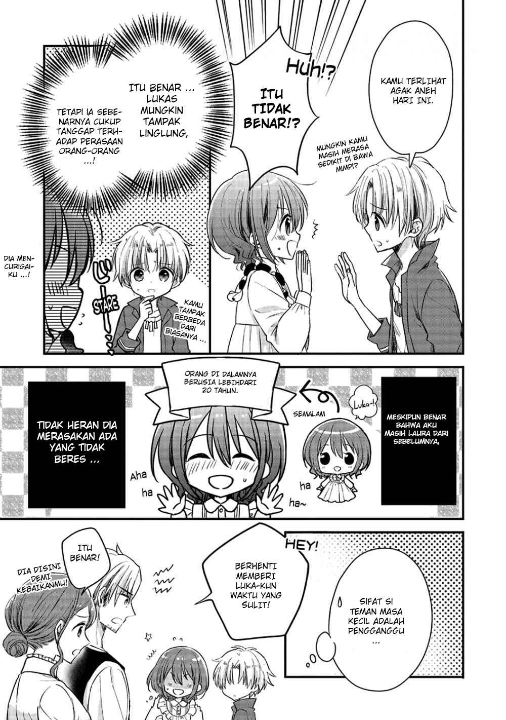 Yuusha-sama no Osananajimi to iu Shokugyou no Make Heroine ni Tensei shita no de, Chougoushi ni Job Change shimasu. chapter 2