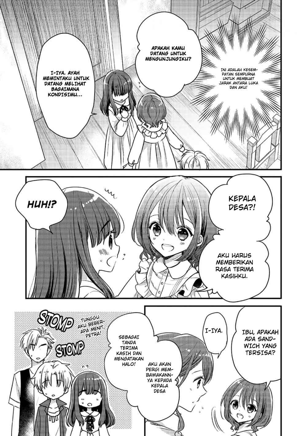 Yuusha-sama no Osananajimi to iu Shokugyou no Make Heroine ni Tensei shita no de, Chougoushi ni Job Change shimasu. chapter 2