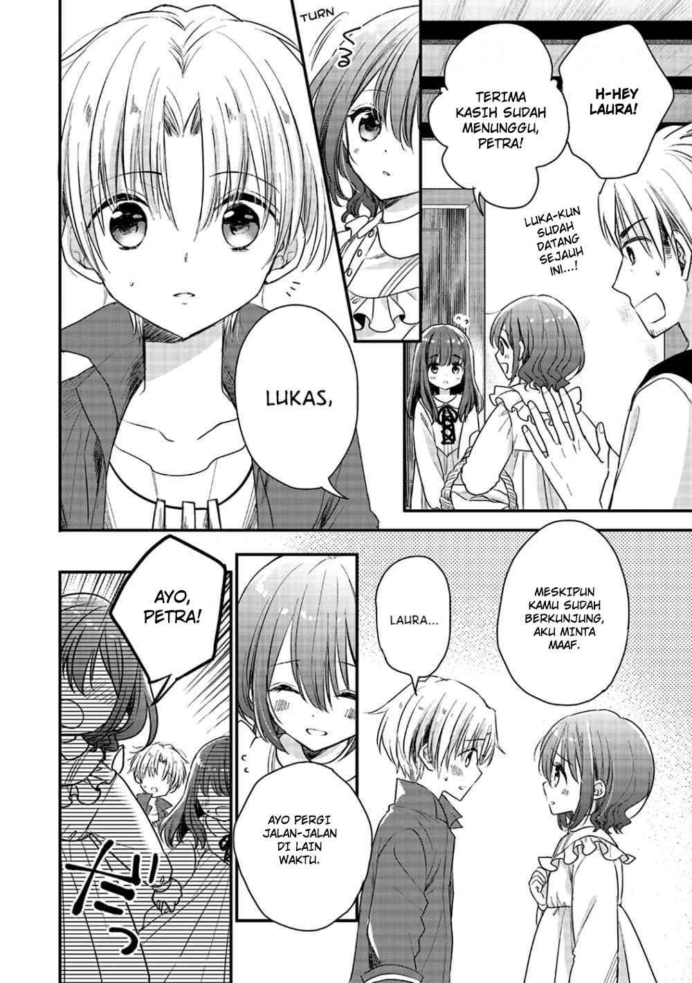 Yuusha-sama no Osananajimi to iu Shokugyou no Make Heroine ni Tensei shita no de, Chougoushi ni Job Change shimasu. chapter 2