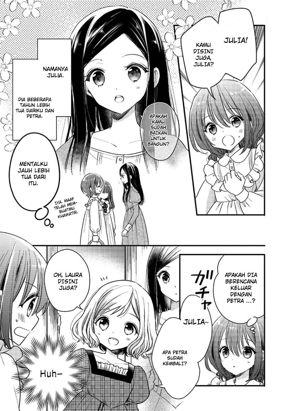 Yuusha-sama no Osananajimi to iu Shokugyou no Make Heroine ni Tensei shita no de, Chougoushi ni Job Change shimasu. chapter 2