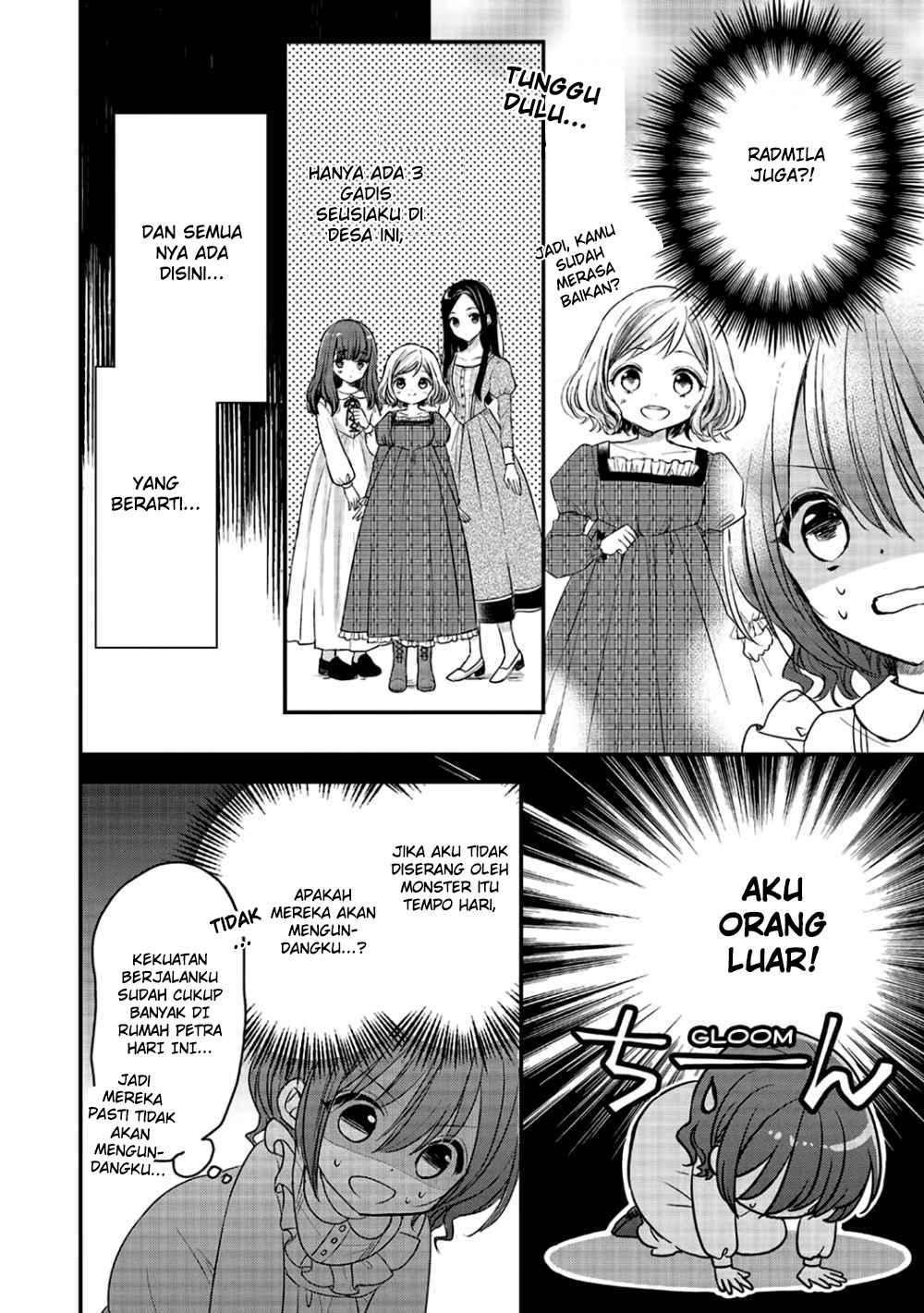 Yuusha-sama no Osananajimi to iu Shokugyou no Make Heroine ni Tensei shita no de, Chougoushi ni Job Change shimasu. chapter 2