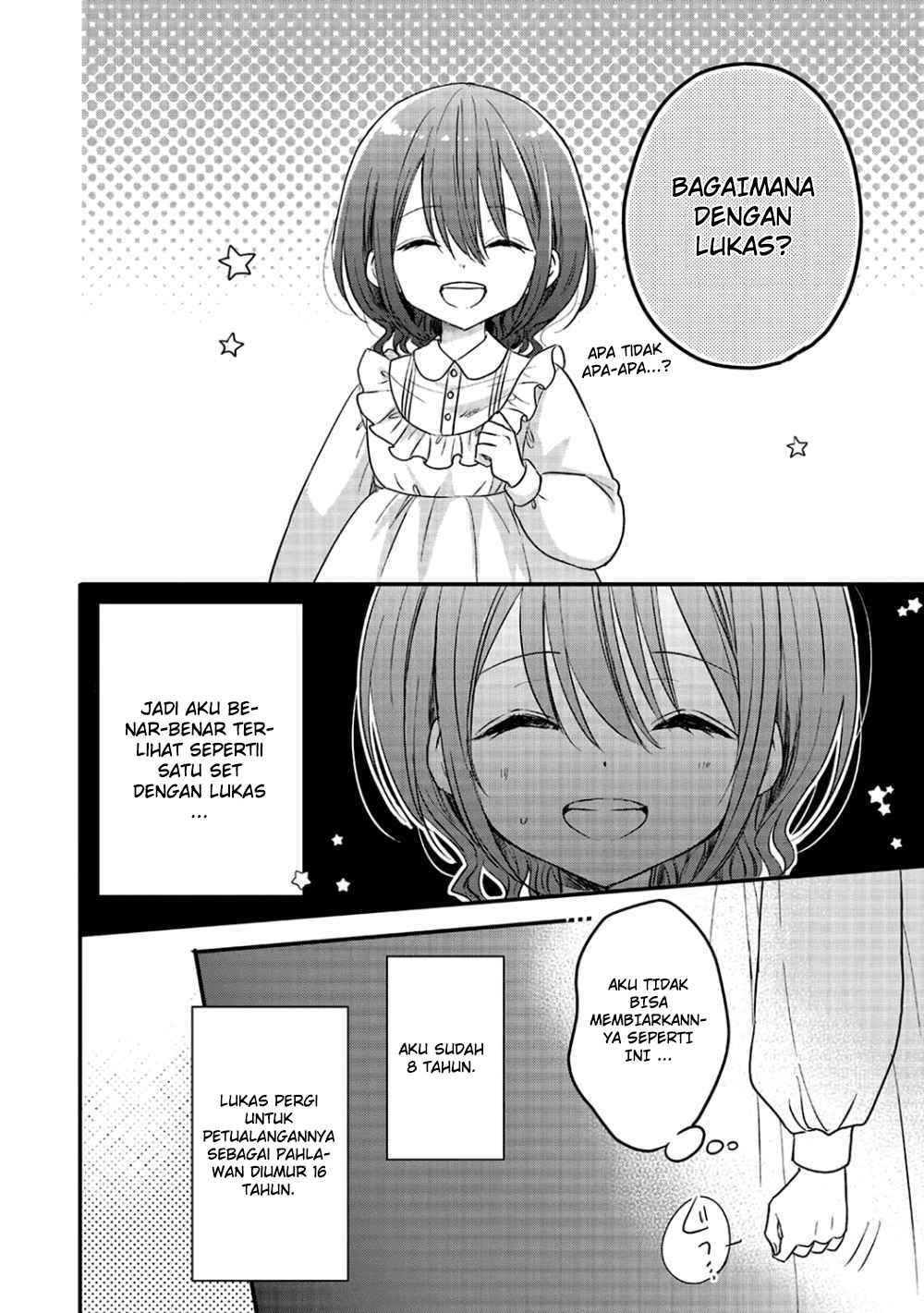 Yuusha-sama no Osananajimi to iu Shokugyou no Make Heroine ni Tensei shita no de, Chougoushi ni Job Change shimasu. chapter 2