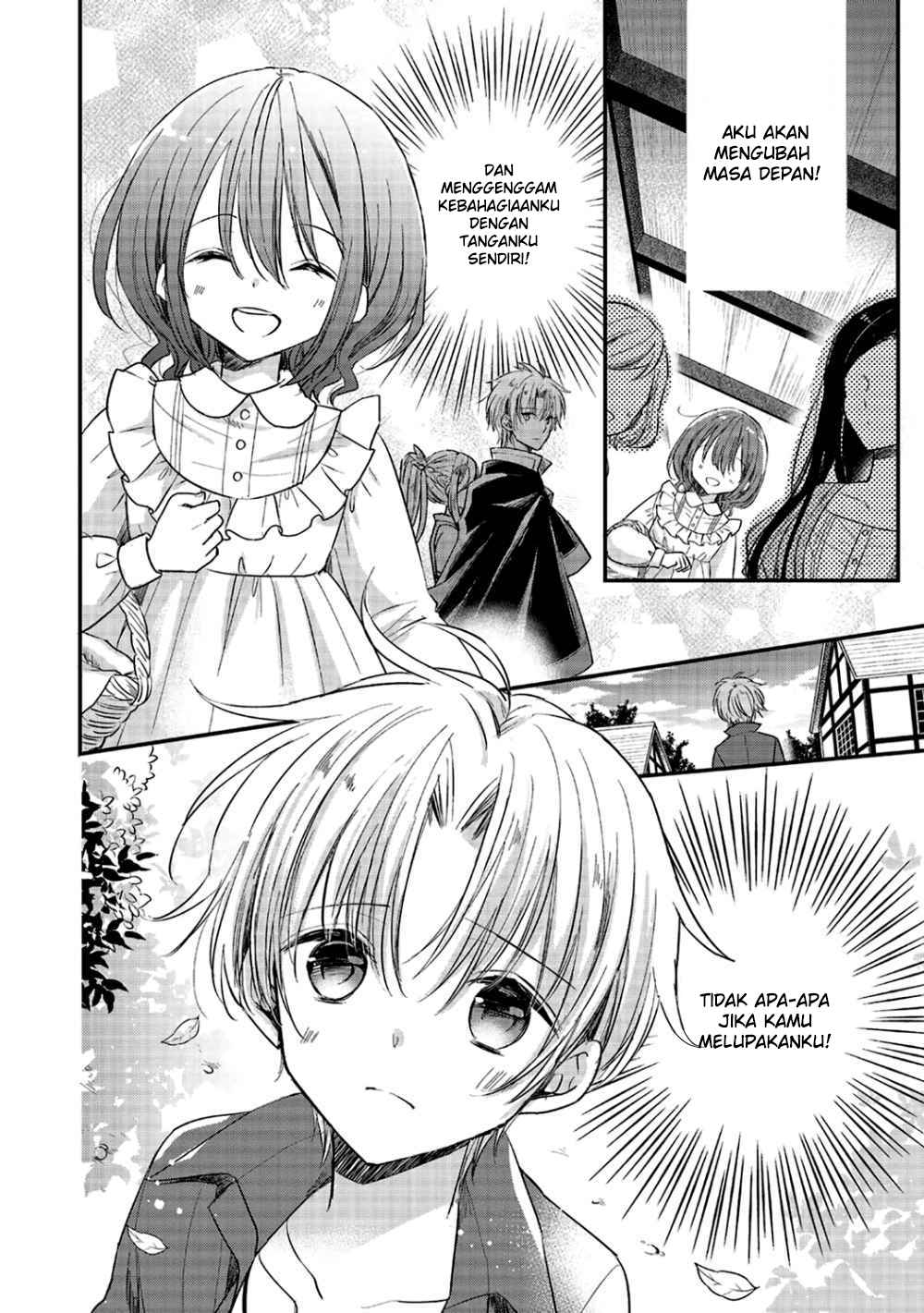 Yuusha-sama no Osananajimi to iu Shokugyou no Make Heroine ni Tensei shita no de, Chougoushi ni Job Change shimasu. chapter 2