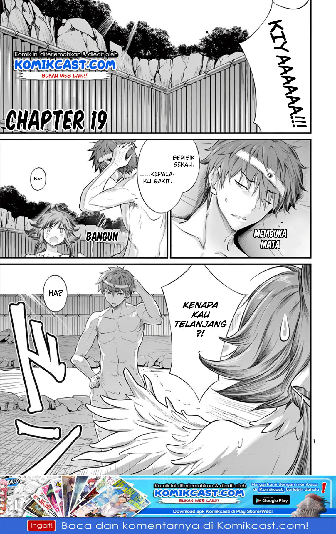 Yuusha-sama, Yukagen wa Ikaga desu ka? chapter 19