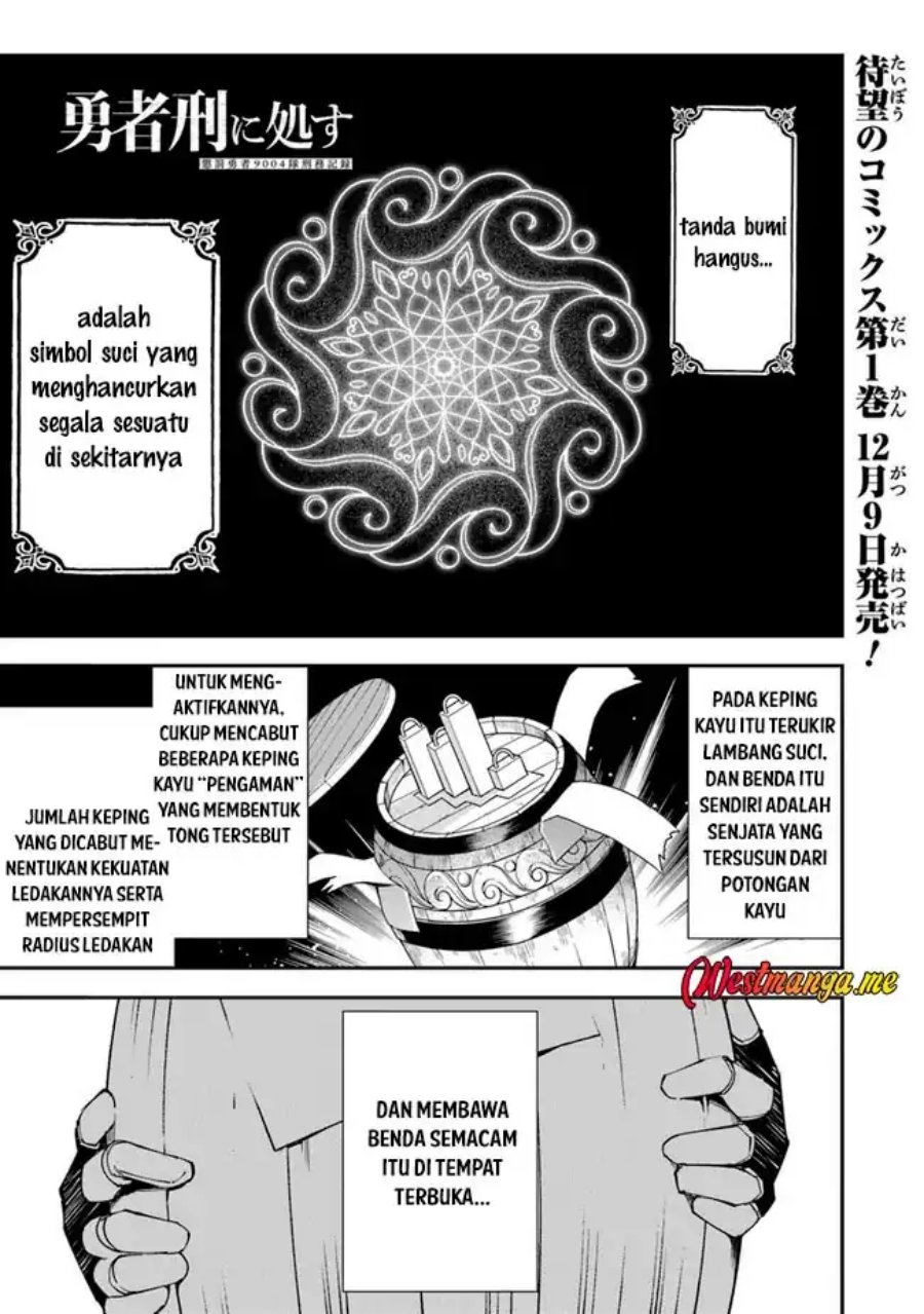Yuusha Kei ni Shosu: Choubatsu Yūsha 9004-tai Keimu Kiroku chapter 6