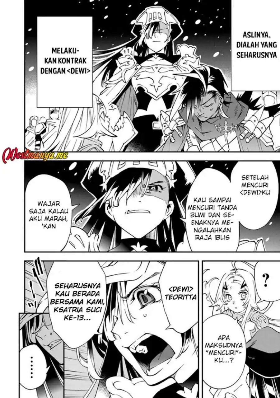 Yuusha Kei ni Shosu: Choubatsu Yūsha 9004-tai Keimu Kiroku chapter 6