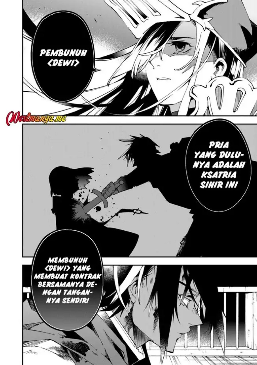 Yuusha Kei ni Shosu: Choubatsu Yūsha 9004-tai Keimu Kiroku chapter 6