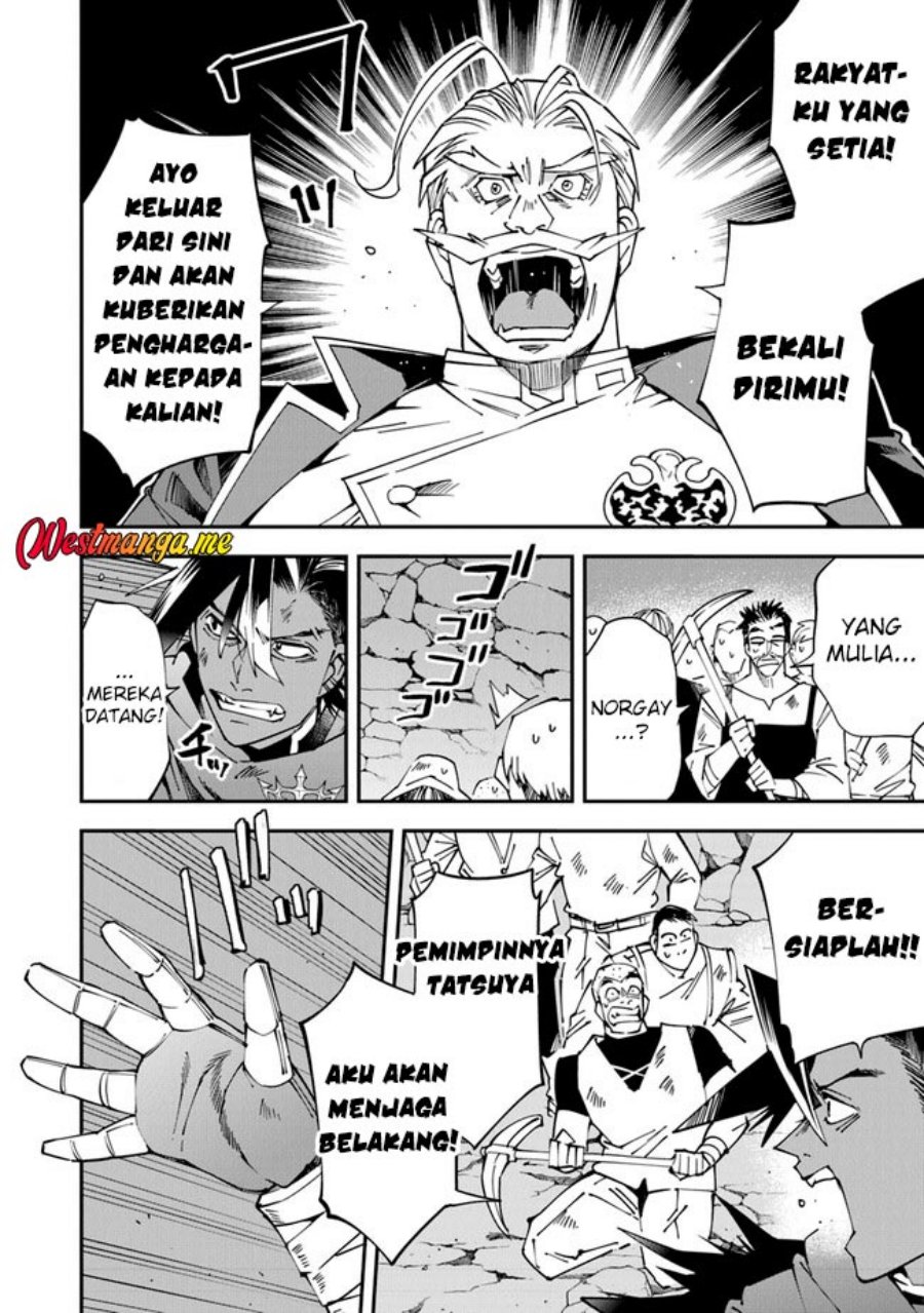 Yuusha Kei ni Shosu: Choubatsu Yūsha 9004-tai Keimu Kiroku chapter 9