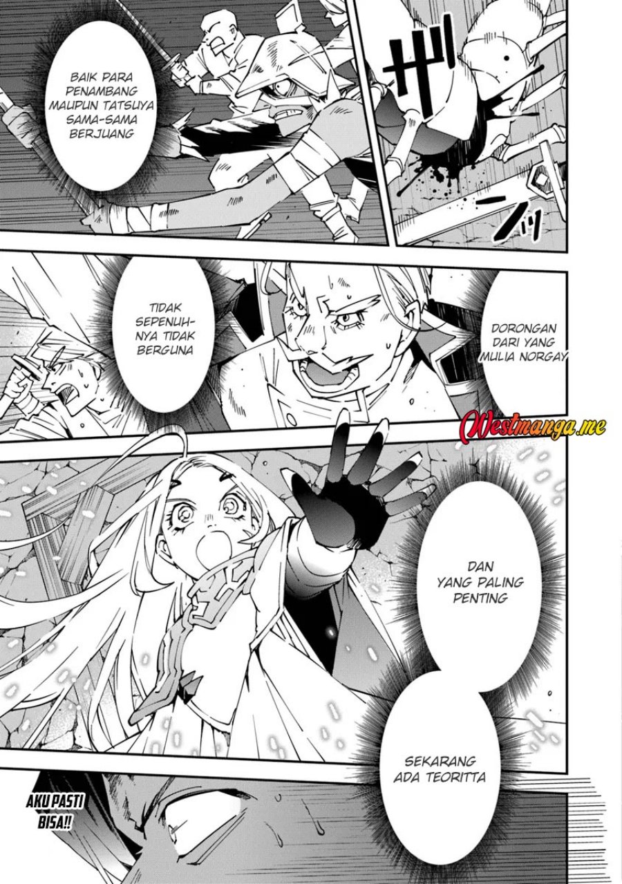 Yuusha Kei ni Shosu: Choubatsu Yūsha 9004-tai Keimu Kiroku chapter 11