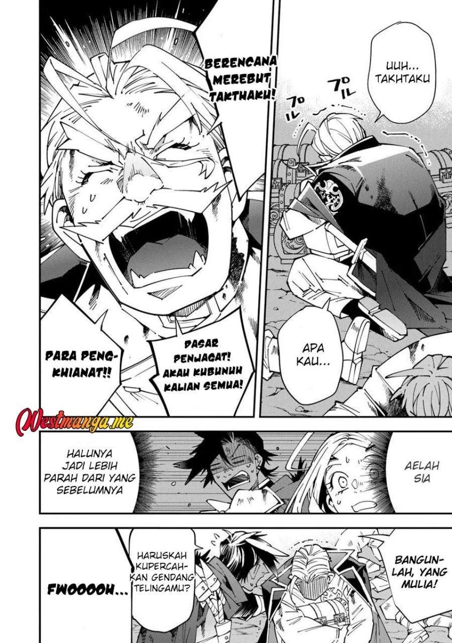 Yuusha Kei ni Shosu: Choubatsu Yūsha 9004-tai Keimu Kiroku Chapter 12 Bahasa Indonesia