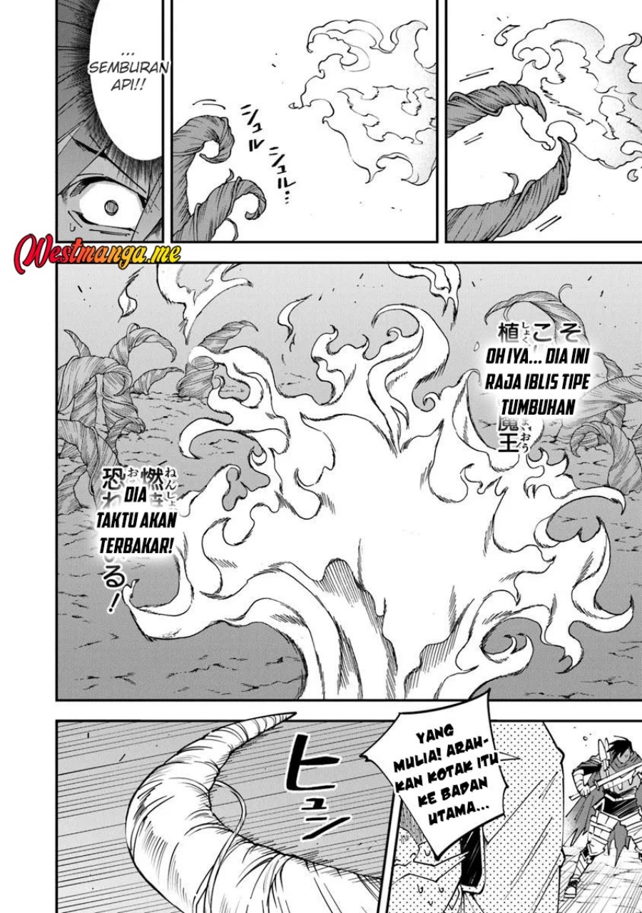 Yuusha Kei ni Shosu: Choubatsu Yūsha 9004-tai Keimu Kiroku Chapter 12 Bahasa Indonesia